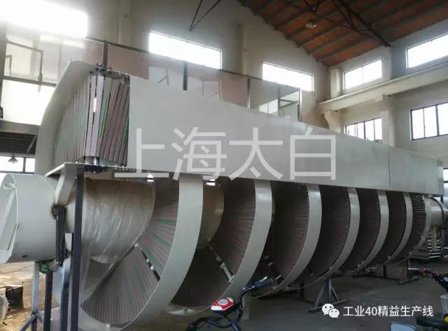 上海太白實業有限公司“2017中國國際農化裝備展會”邀請函